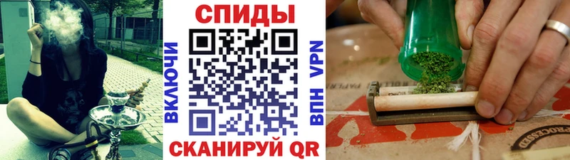 Бутират 99%  mega ONION  Высоцк  закладка 