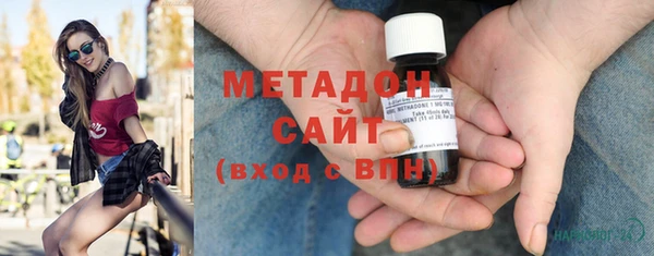 винт Балабаново