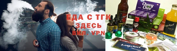 дживик Баксан