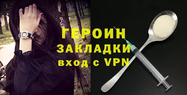 винт Балабаново