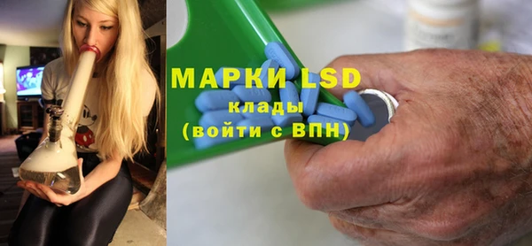 дживик Баксан