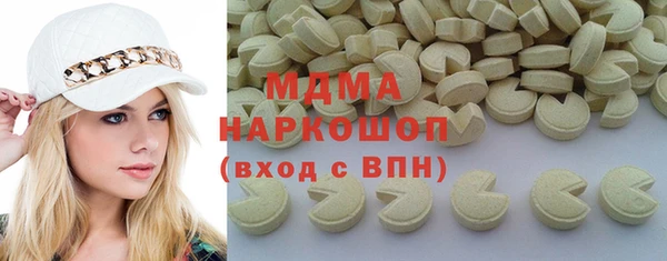 винт Балабаново