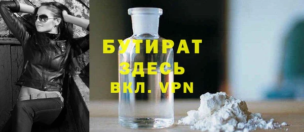 винт Балабаново