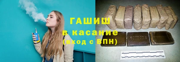 винт Балабаново
