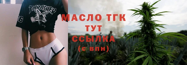 амфетамин Апатиты