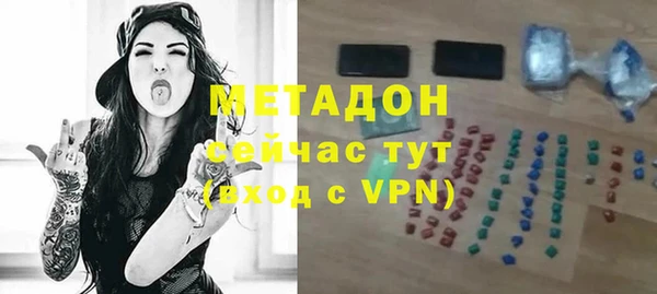 винт Балабаново