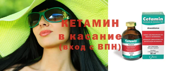 а пвп мука Балахна