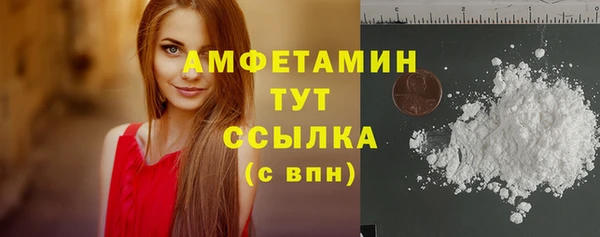 винт Балабаново