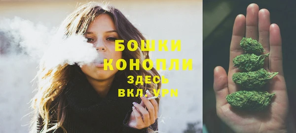 а пвп мука Балахна