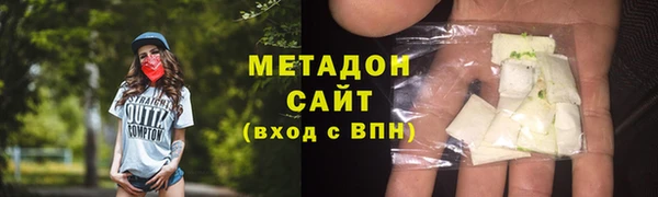 амфетамин Апатиты