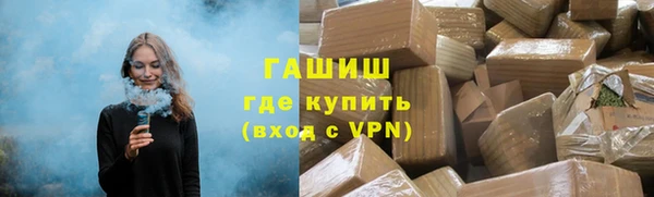 винт Балабаново