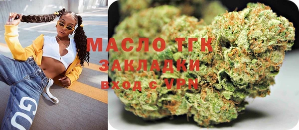 кокаин VHQ Алагир