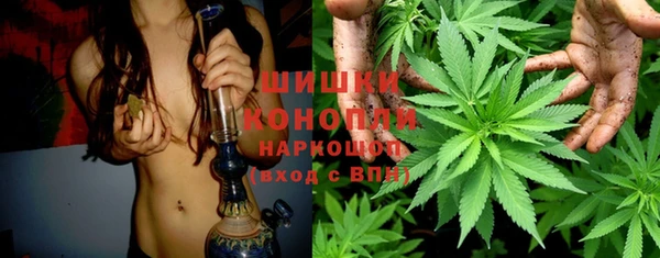 кокаин VHQ Алагир