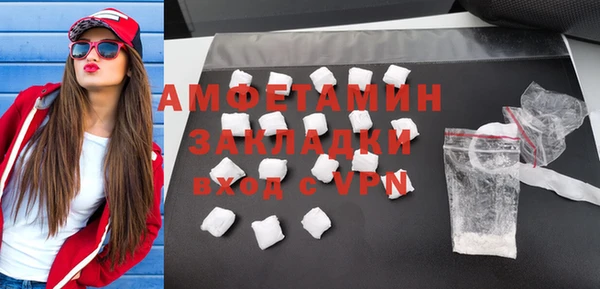 винт Балабаново