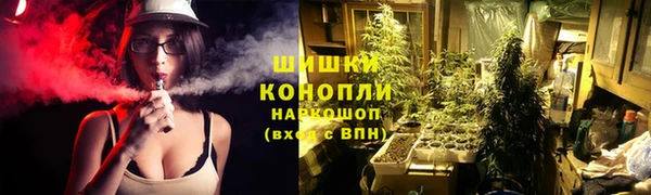 а пвп мука Балахна