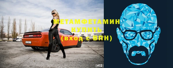 винт Балабаново