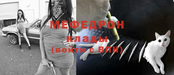 винт Балабаново