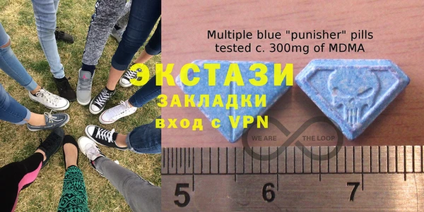 дживик Баксан