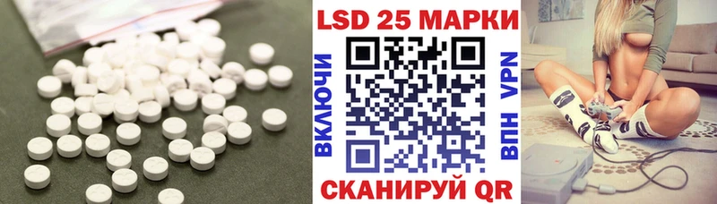 продажа наркотиков  ОМГ ОМГ   Лсд 25 экстази ecstasy  Высоцк 
