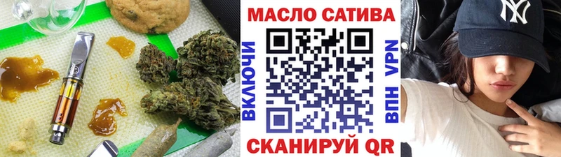 Дистиллят ТГК гашишное масло  KRAKEN ONION  Высоцк 